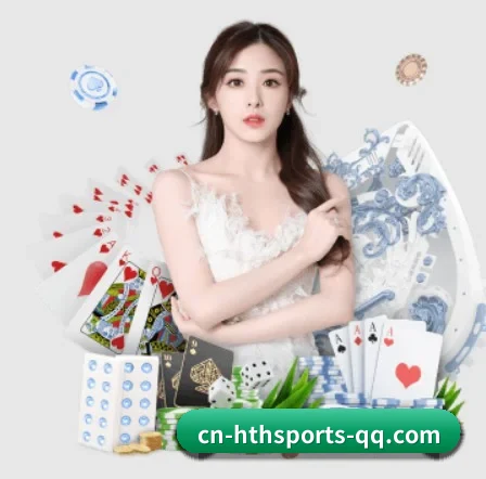 华体会体育 APP 界面(HTH SPORTS)